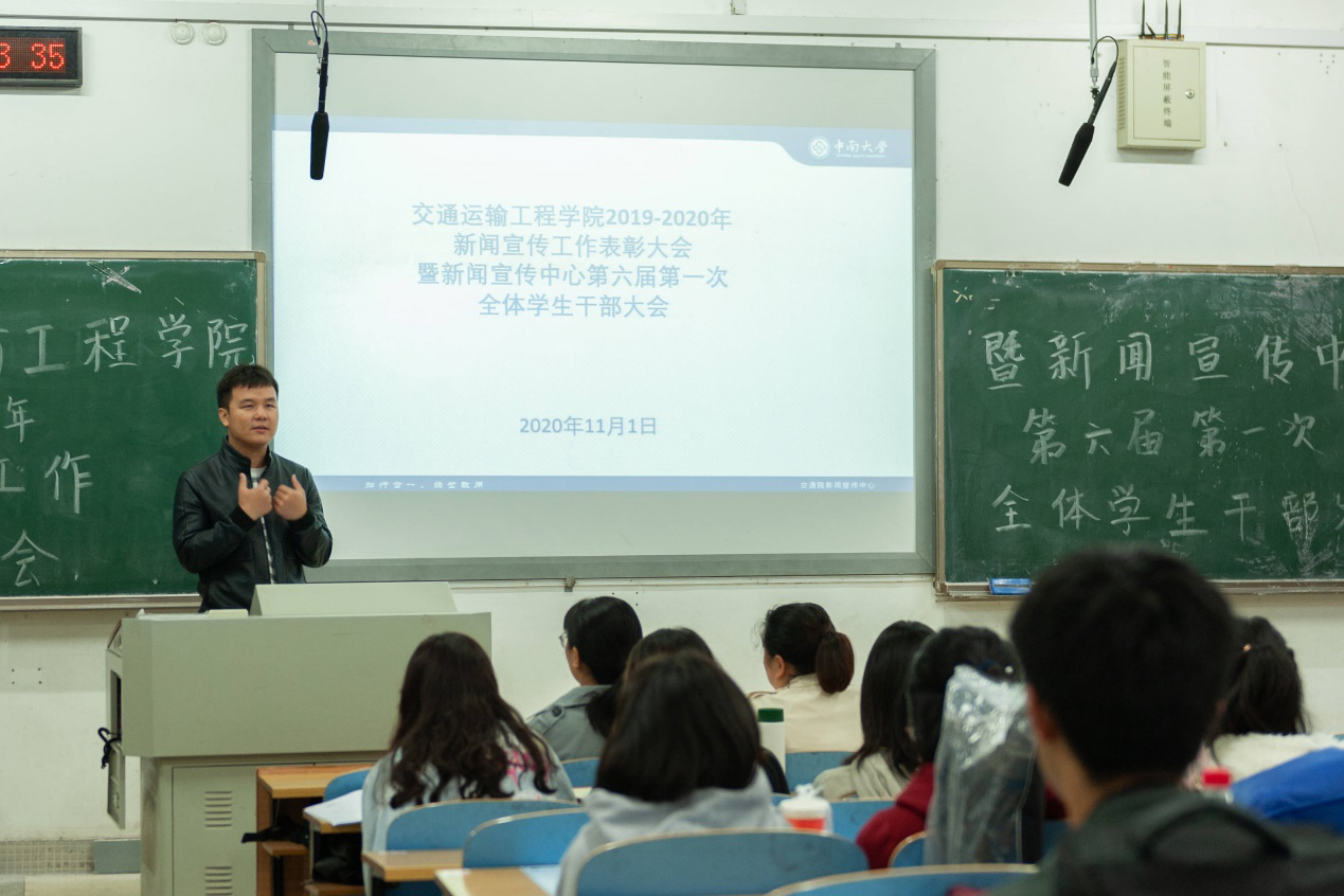 大会3.png 大会3.png