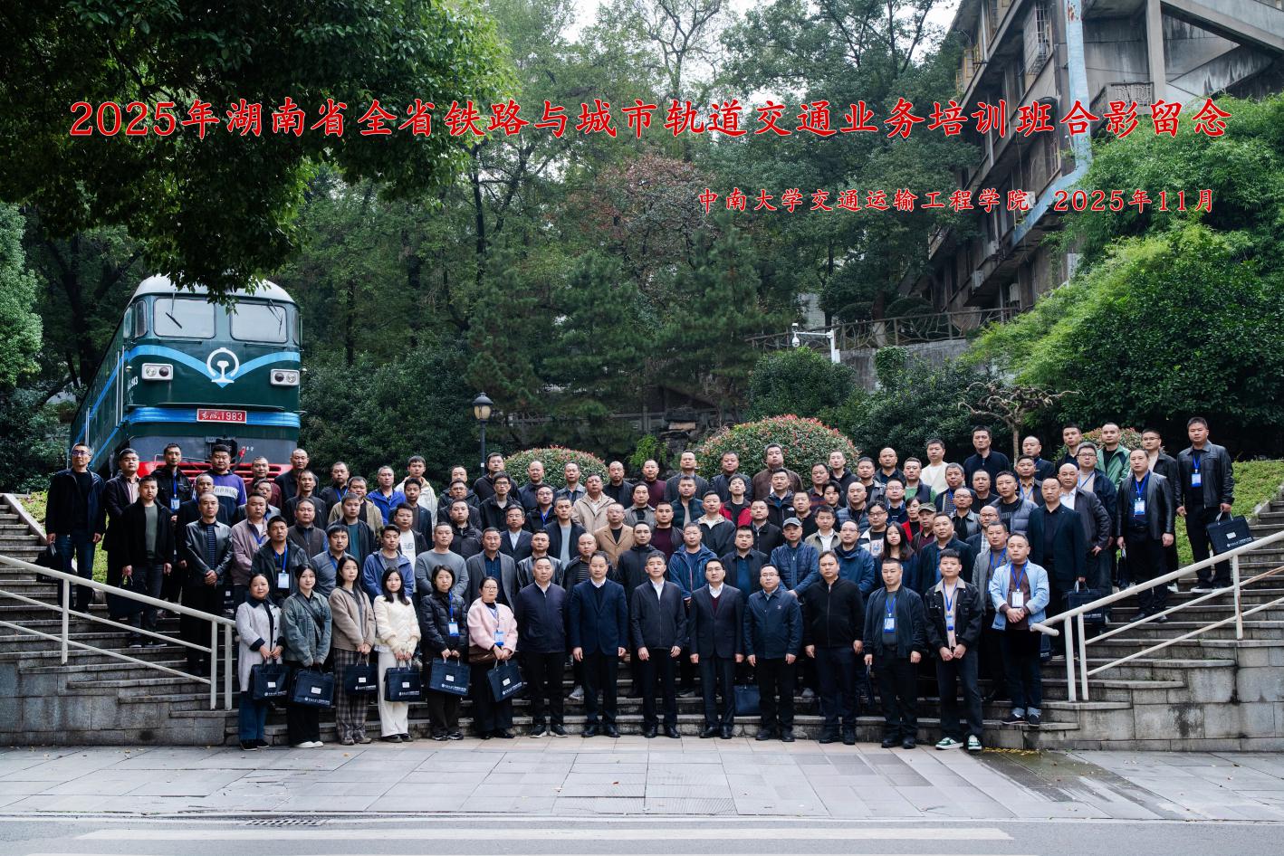 283a48c9baf71241324cbf6d65d82ccf